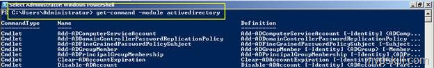 ActiveDirectory จัดการ Users และ Computers ด้วยคำสั่ง PowerShell เบื้องต้น