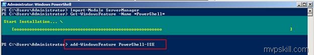 วิธีติดตั้ง วิธีใช้งาน PowerShell ISE