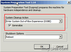 วิธีเปลี่ยน SID ของ Computer ที่เป็น Windows7 และ Windows Server 2008