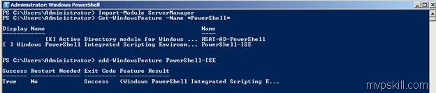 วิธีติดตั้ง วิธีใช้งาน PowerShell ISE