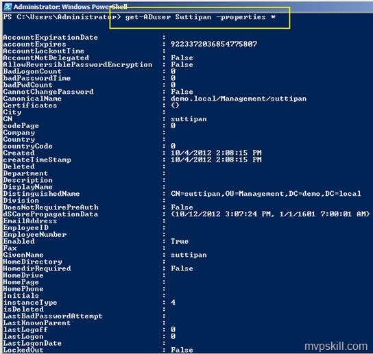 ActiveDirectory จัดการ Users และ Computers ด้วยคำสั่ง PowerShell เบื้องต้น