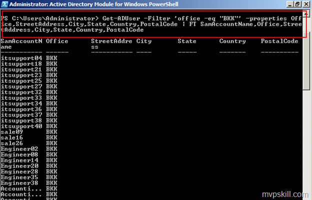 ตัวอย่างการใช้งาน PowerShell กับ user, OU, Groups, Computer Account