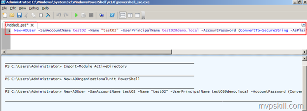 ตัวอย่างการใช้งาน PowerShell กับ user, OU, Groups, Computer Account