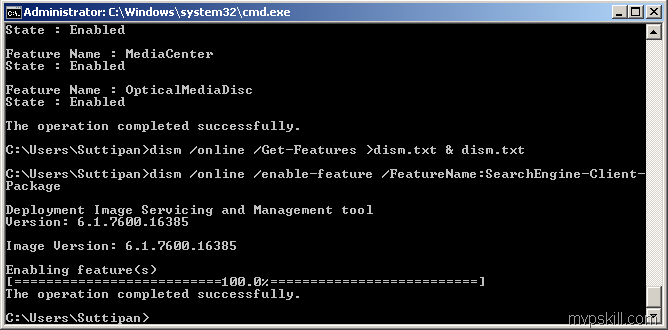 การ Enable Feature โดยใช้ Command Line 