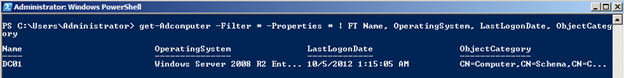 PowerShell : การใช้งานเกี่ยวกับ Computers Object ใน Active Directory