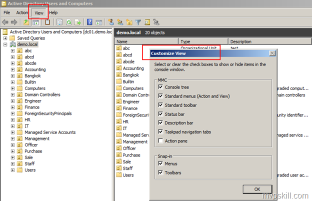 ปรับแต่งเครื่องมือ Active Directory Users and Computers ให้แสดงผลเพิ่ม