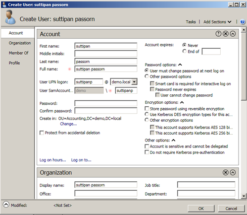 รู้จักเครื่องมือของ Active Directory Administrative Center บน Windows Server 2008R2