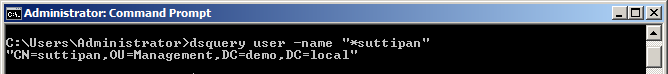 การค้นหา Object ใน Active Directory โดยใช้คำสั่ง ds commandline