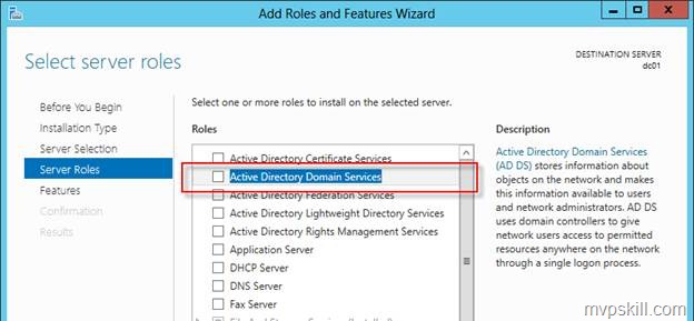 วิธีติดตั้ง Domain Controller สำหรับ Windows Server 2012