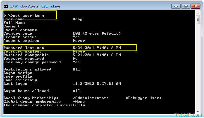 วิธีการ List Local User ด้วย Net User และ Vbs Script 