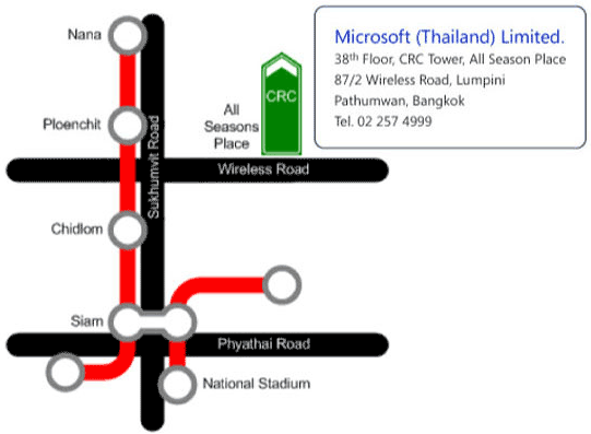 แผนที่ Microsoft Thailand