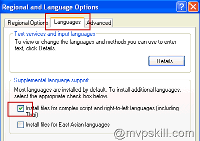 Tip บน Windows XP สำหรับการตั้งค่าปุ่ม Grave Accent ( ~ )