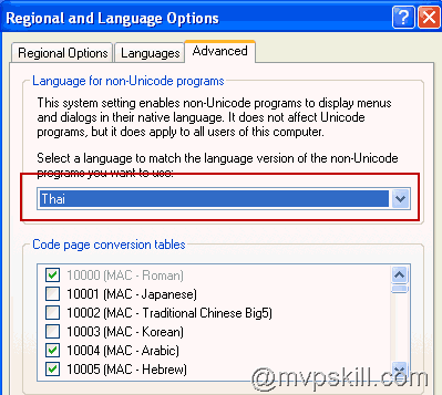 Tip บน Windows XP สำหรับการตั้งค่าปุ่ม Grave Accent ( ~ )