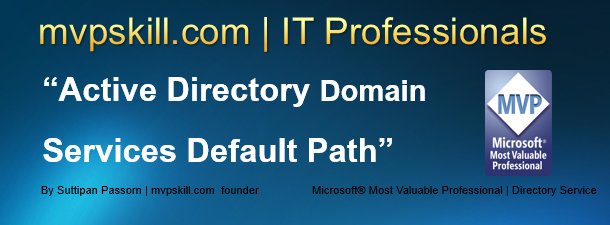 Active Directory Location for Database, Log Files and SYSVOL