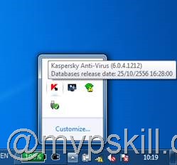 จะเจอปัญหา LAN Card ใช้ไม่ได้, ปรับ ตั้งค่า IP Address ไม่ได้, Kaspersky Antivirus ทำให้ LAN Error