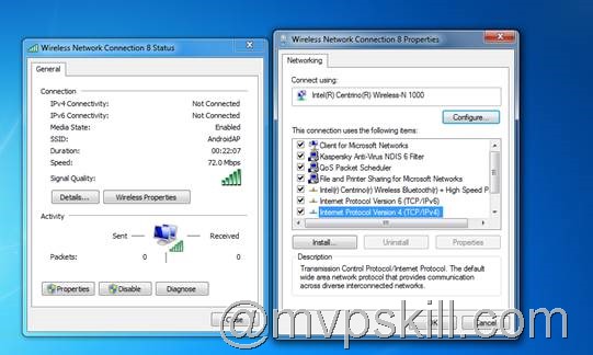 จะเจอปัญหา LAN Card ใช้ไม่ได้, ปรับ ตั้งค่า IP Address ไม่ได้, Kaspersky Antivirus ทำให้ LAN Error