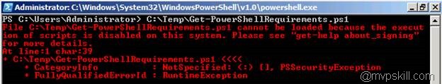 เริ่มต้นกับ Windows PowerShell คืออะไร Part1