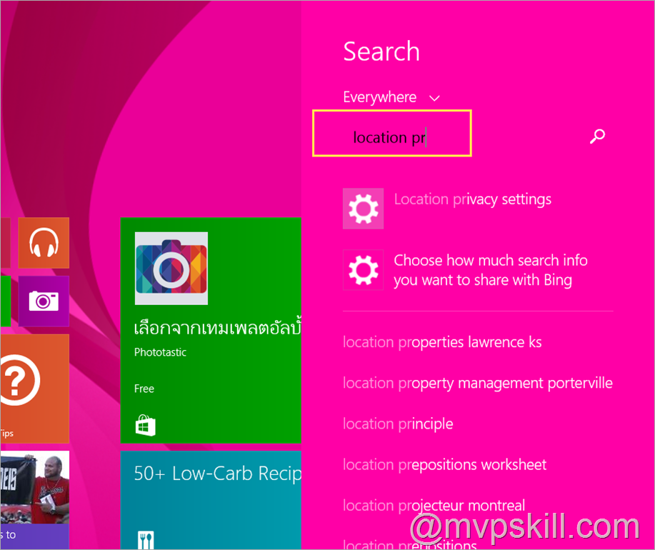 how to turn off location-based information; Windows 8 ไม่เปิดเผยที่อยู่ของเรา