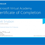 ตัวอย่าง Certificate
