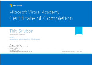 ตัวอย่าง Certificate