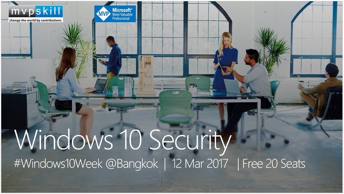 D3-Windows10 Security