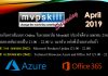 MVPSkill Saturday : สัมมนาออนไลน์ EP03 และ 04 ประจำเดือน เมษายน 2562