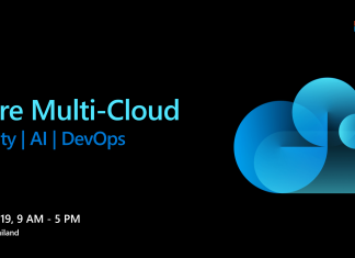ประกาศผู้เข้าร่วมงาน Azure-Multi Cloud 2020 วันที่ 29/2/2020