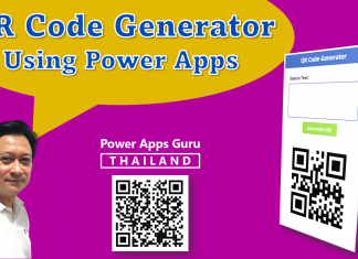 สร้าง QR Code Generator ด้วย Power Apps